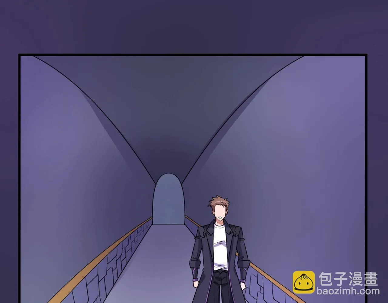 第102话 迷宫宝藏 第54页