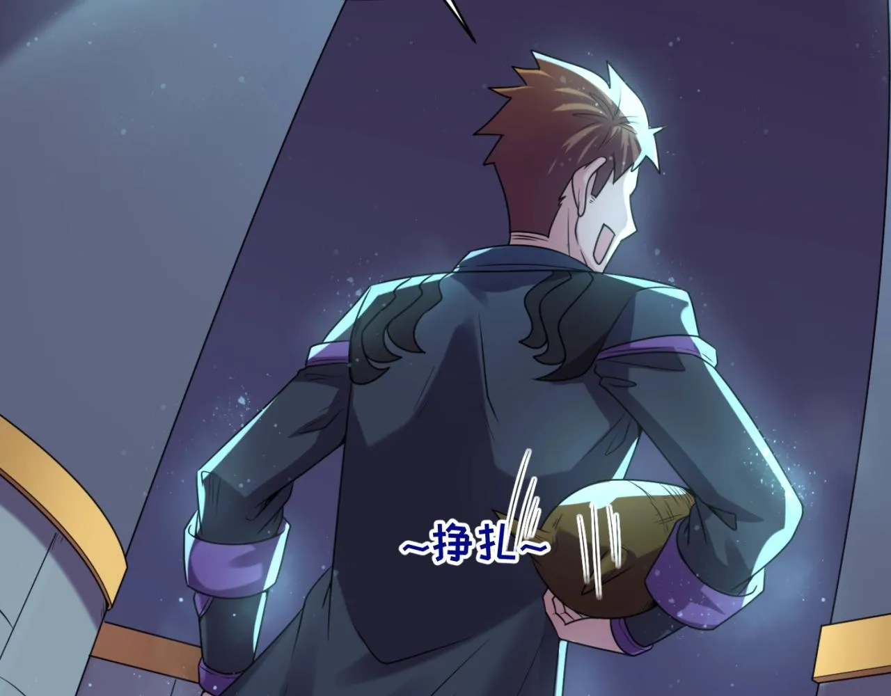 第102话 迷宫宝藏 第68页
