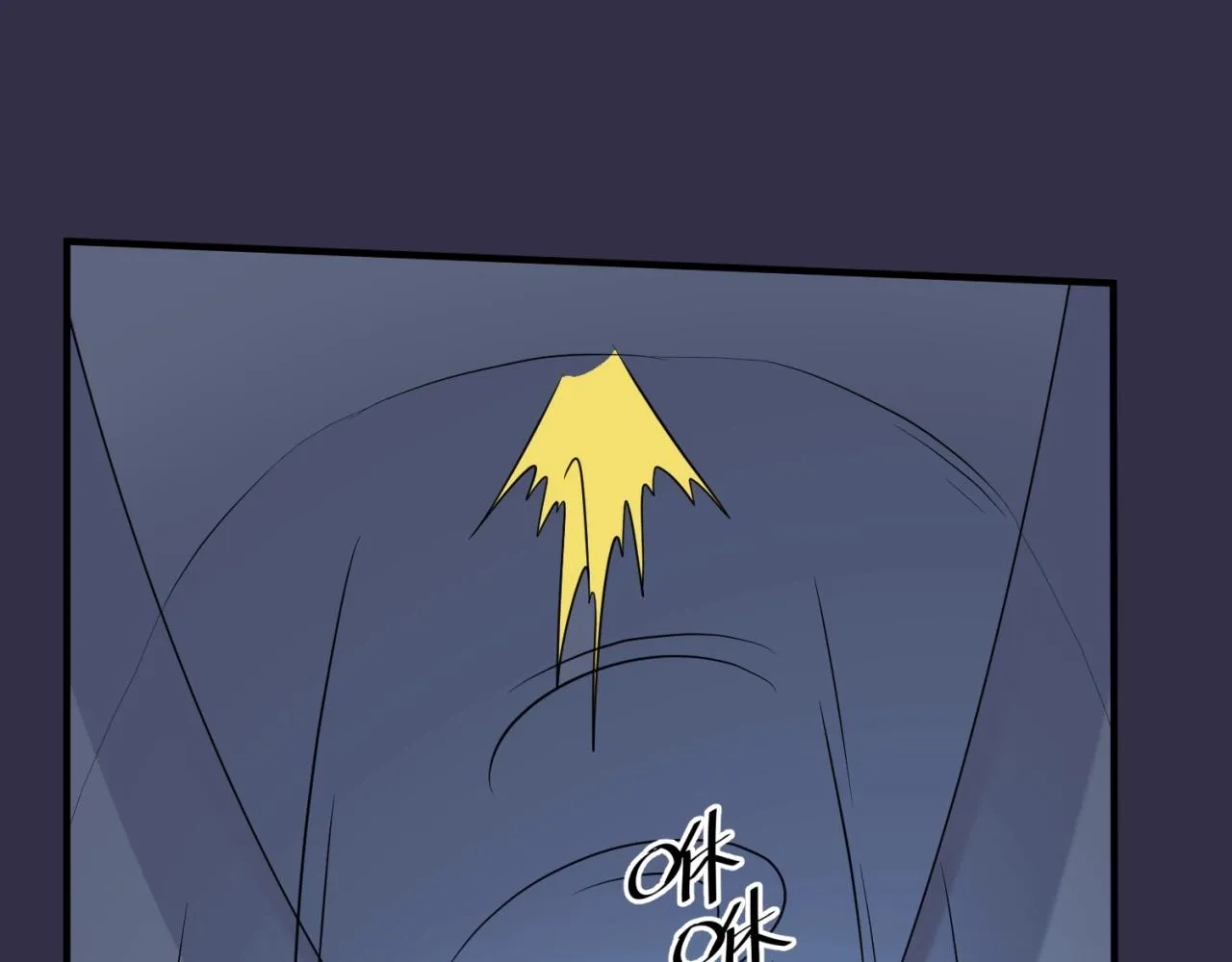 第102话 迷宫宝藏 第90页