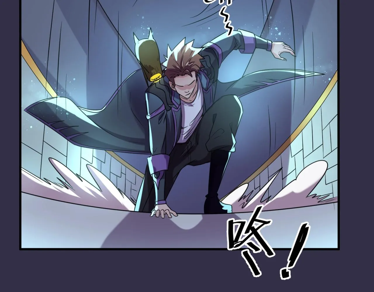 第102话 迷宫宝藏 第91页