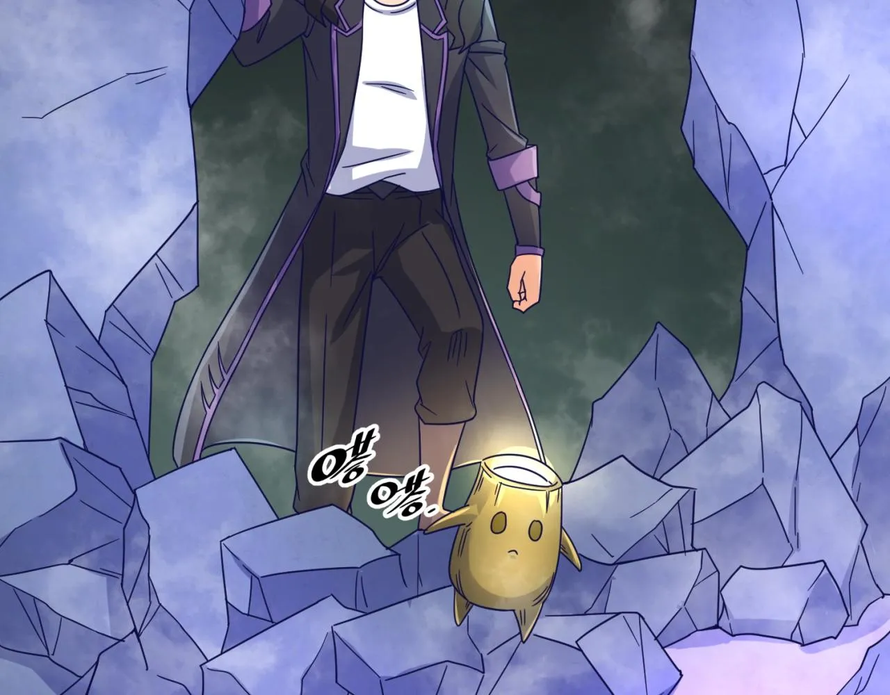 第102话 迷宫宝藏 第116页