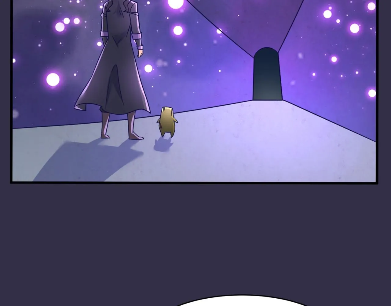 第102话 迷宫宝藏 第118页