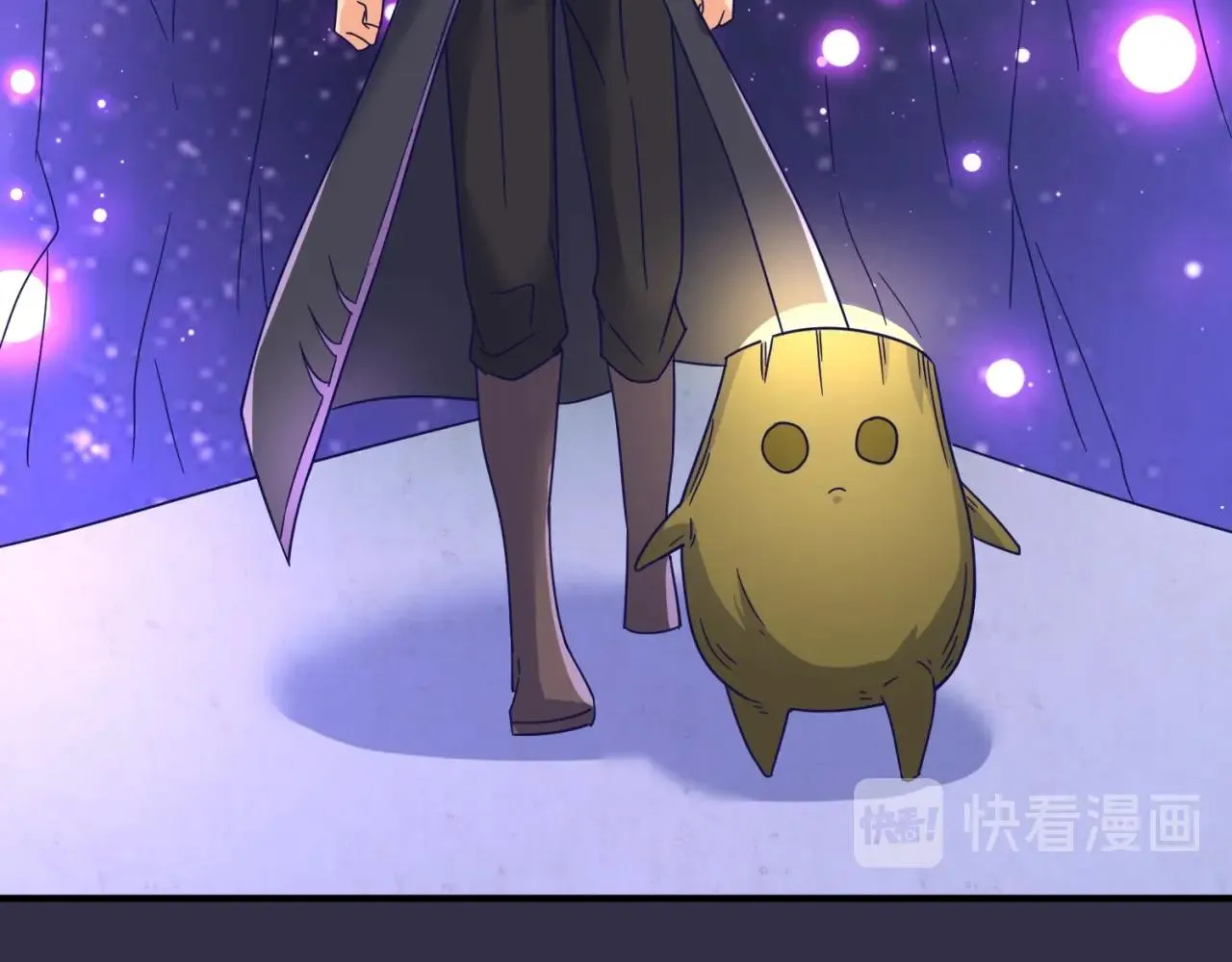 第102话 迷宫宝藏 第120页