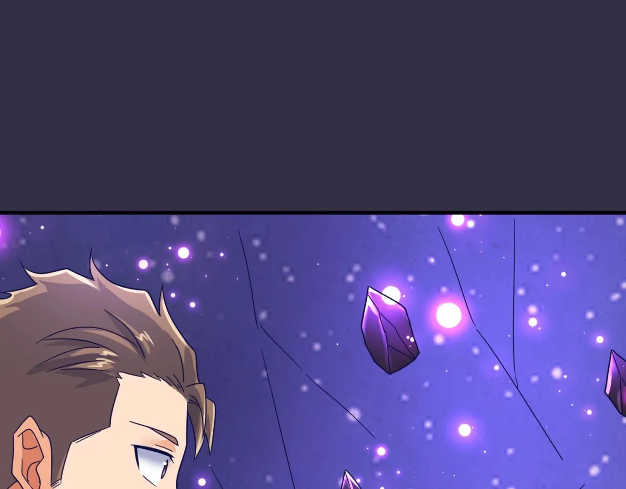 第102话 迷宫宝藏 第121页