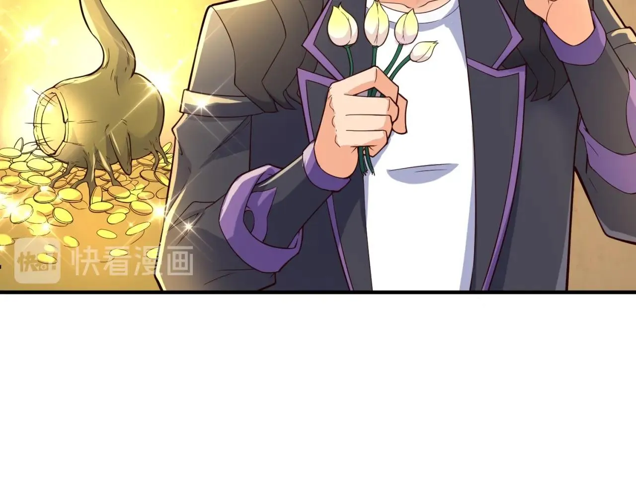 第102话 迷宫宝藏 第165页