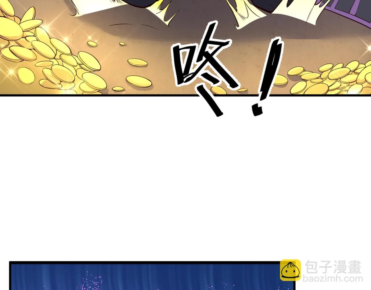 第102话 迷宫宝藏 第171页