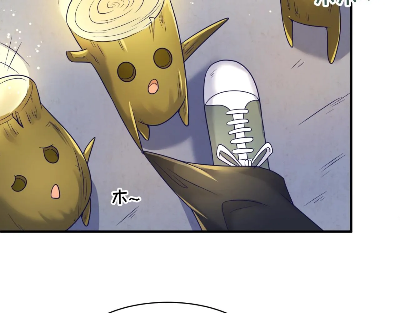 第100话 木耀的陷阱 第9页