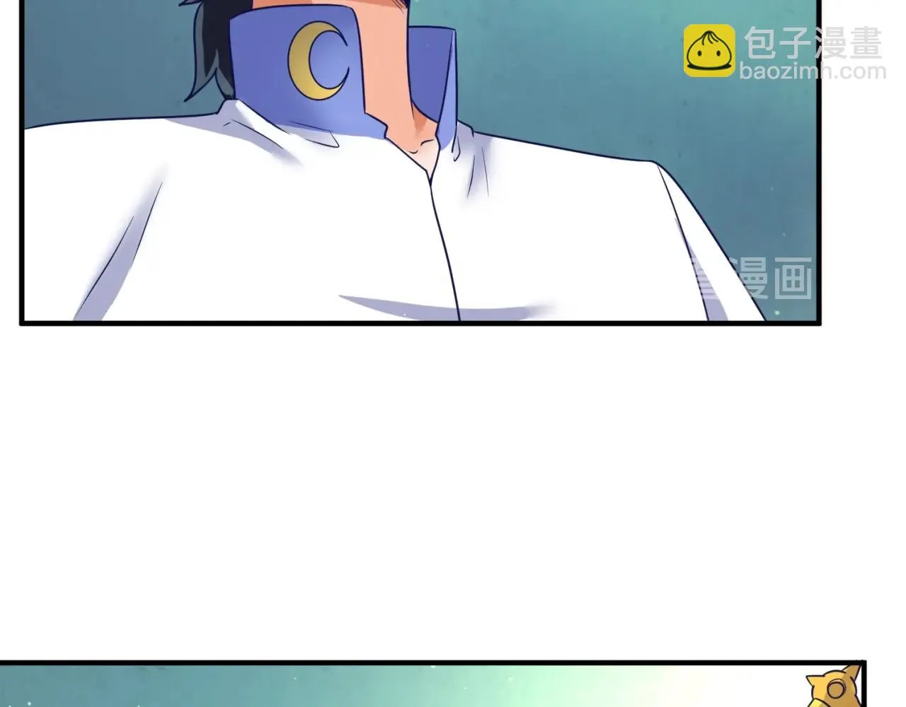 第100话 木耀的陷阱 第27页