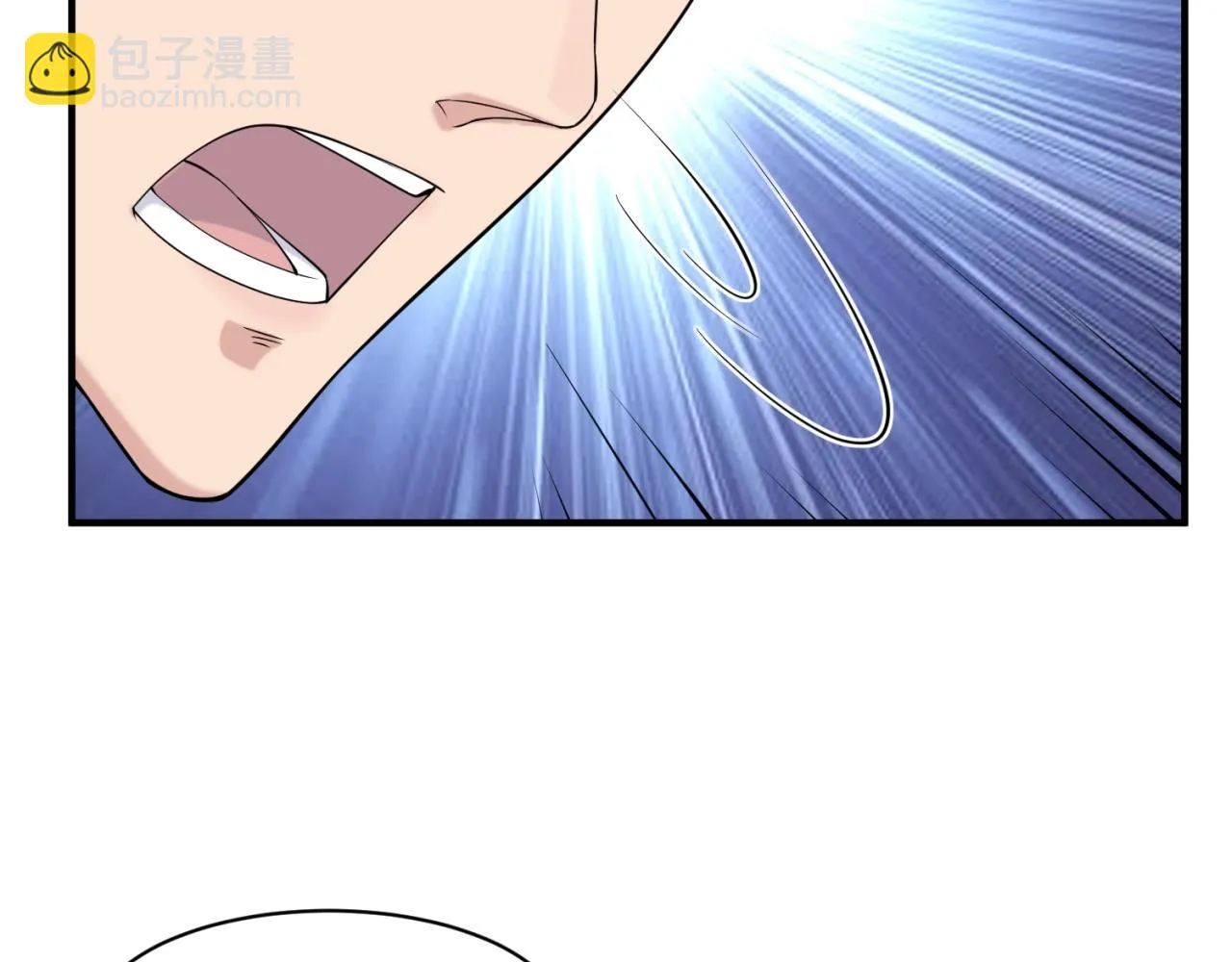第100话 木耀的陷阱 第162页