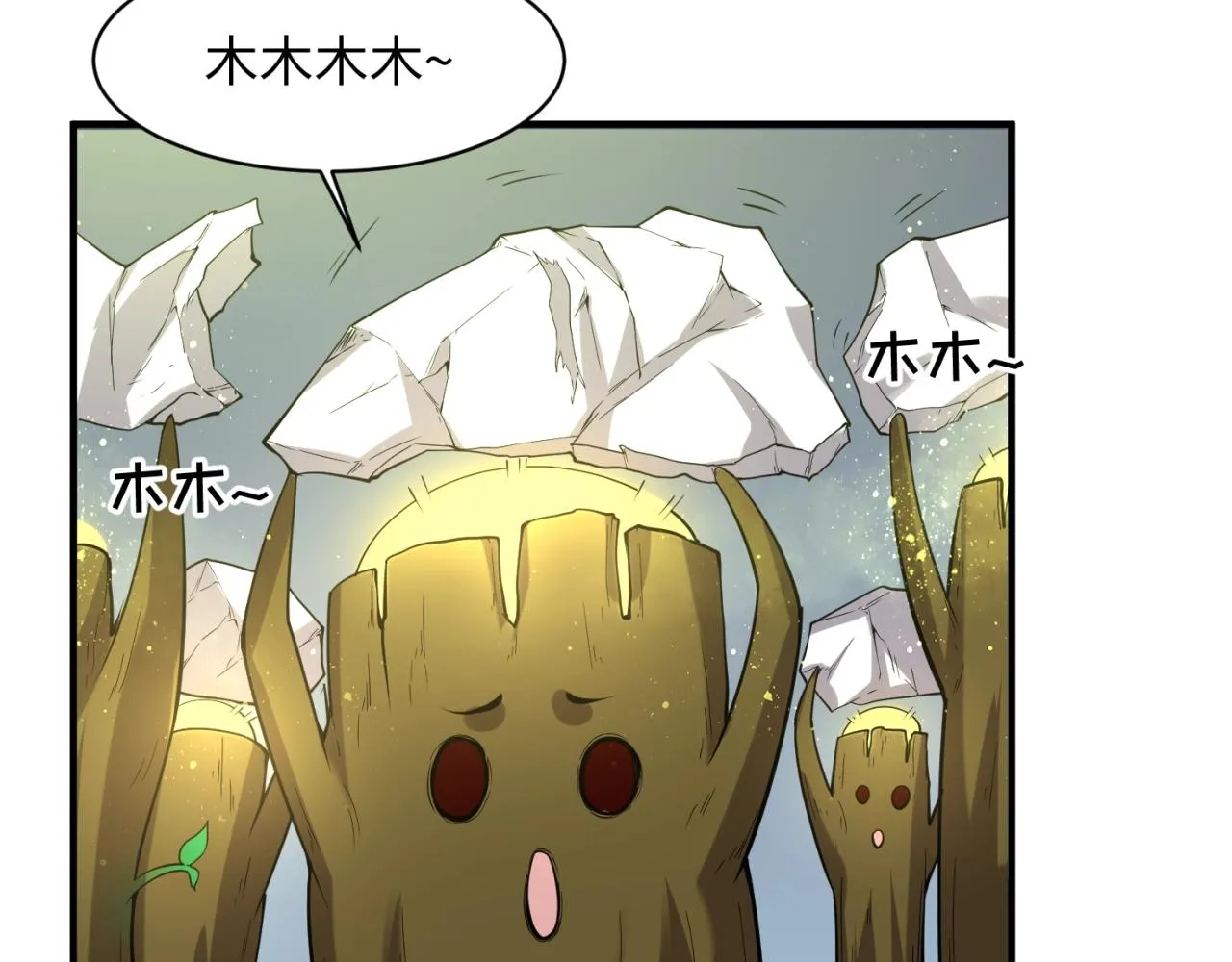 第100话 木耀的陷阱 第163页