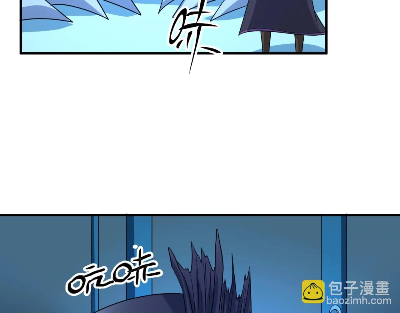 第99话 水曜的遗物 第68页
