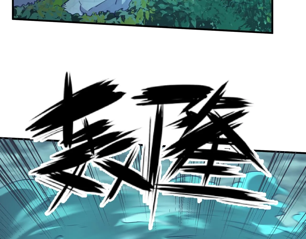 第99话 水曜的遗物 第145页
