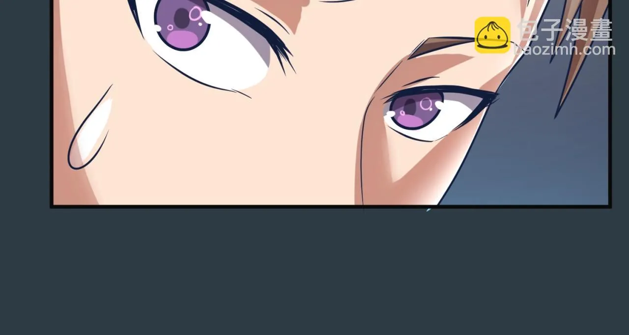 第98话 黑暗封印 第40页