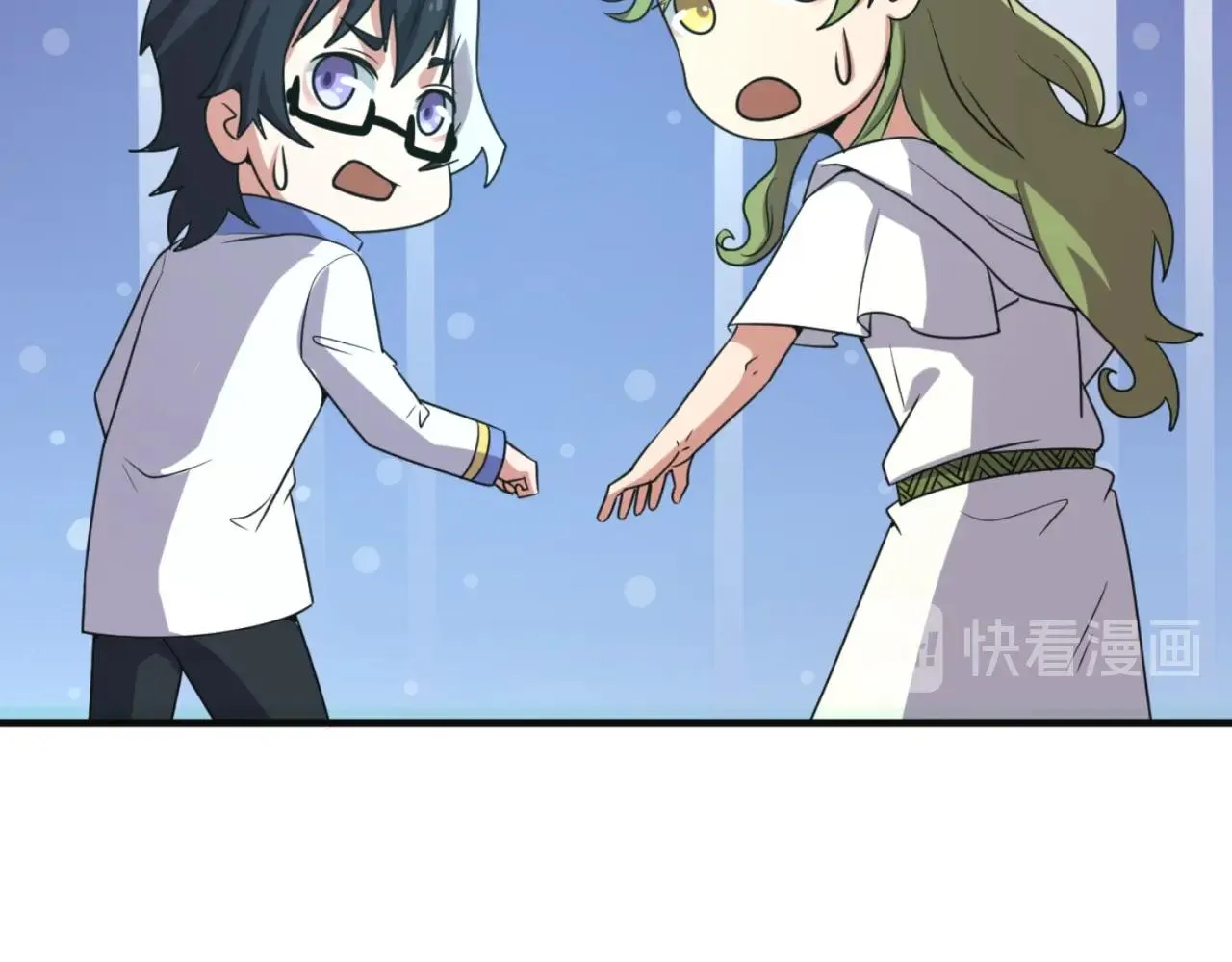第97话 穿越救援！ 第22页