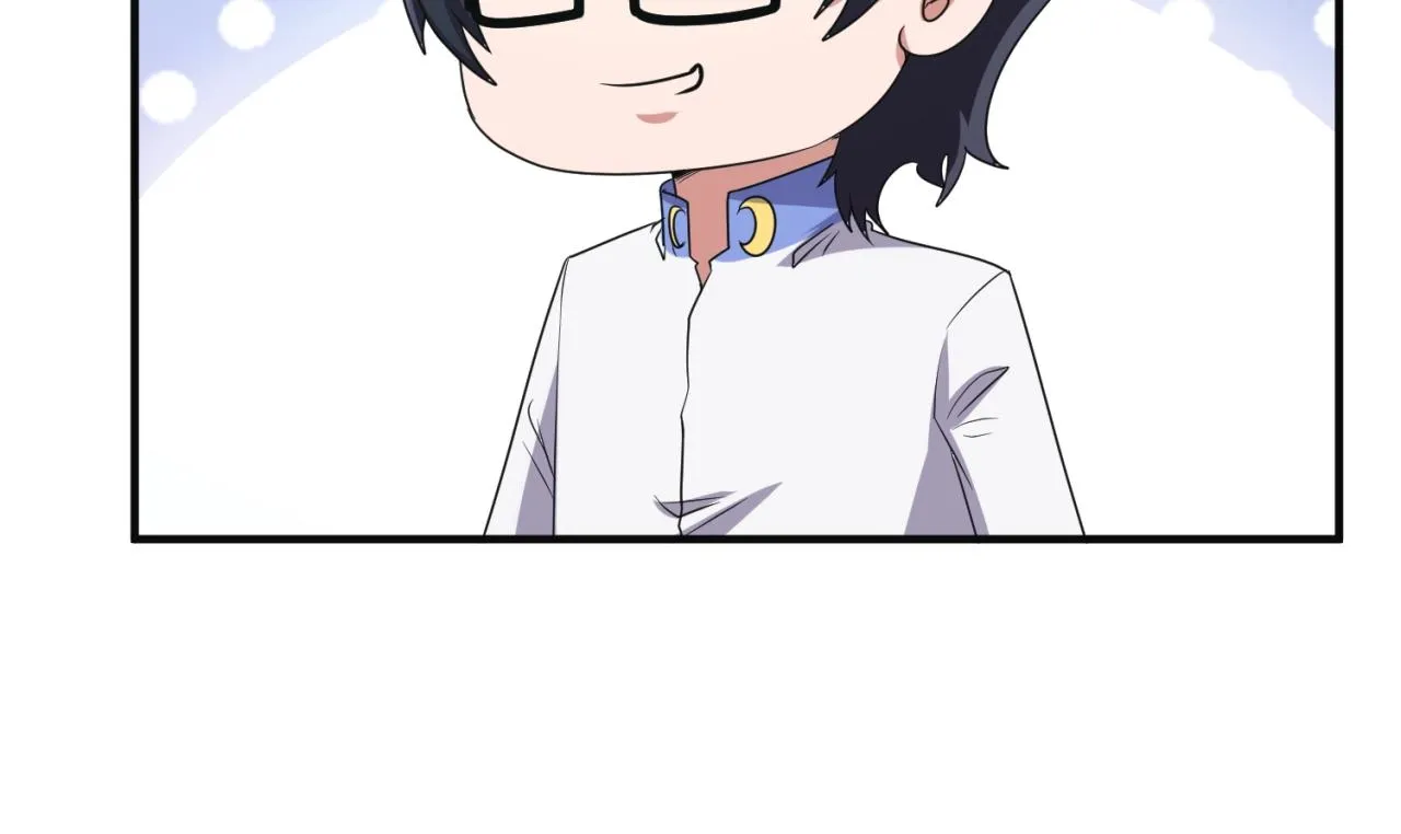 第97话 穿越救援！ 第43页