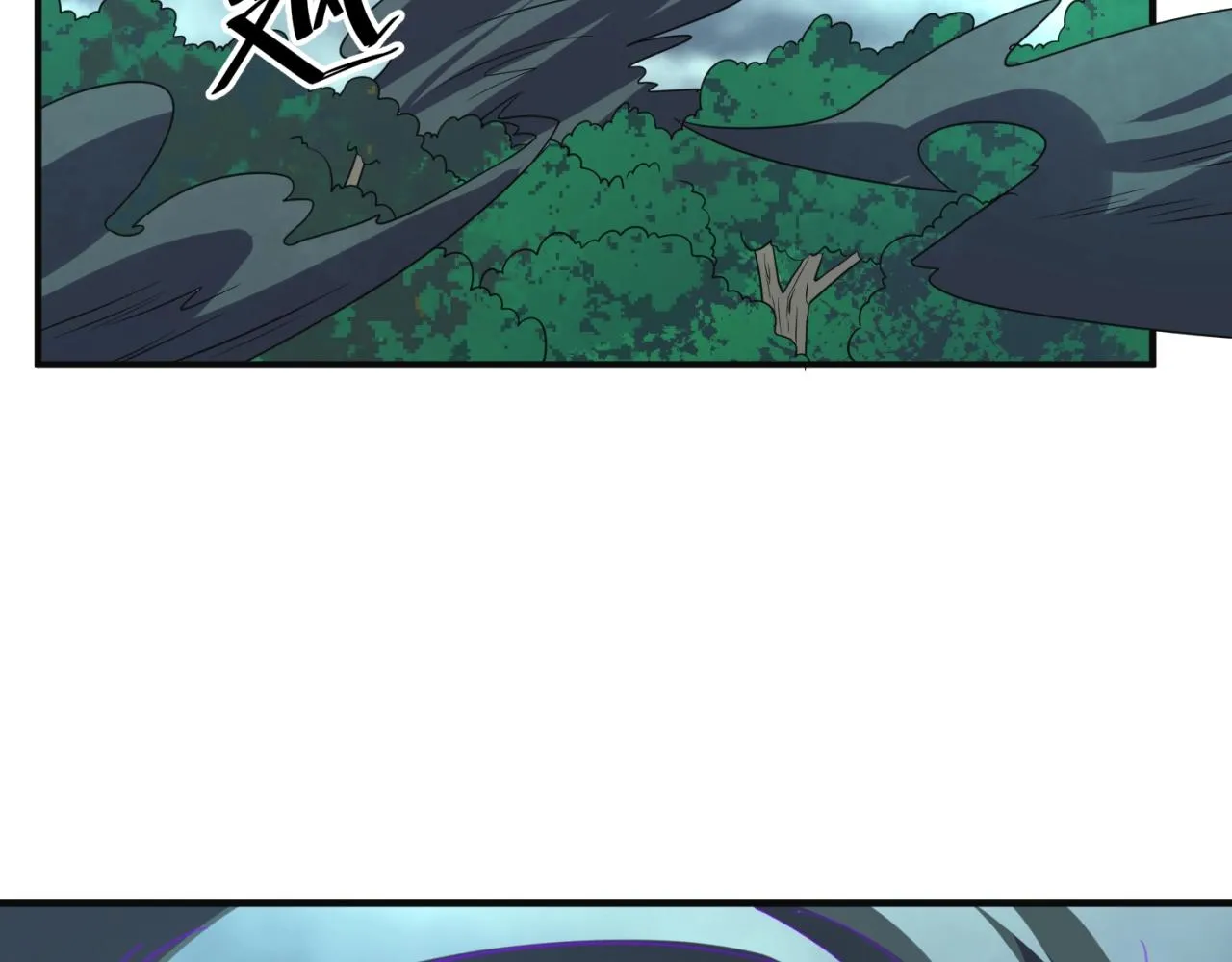 第97话 穿越救援！ 第48页