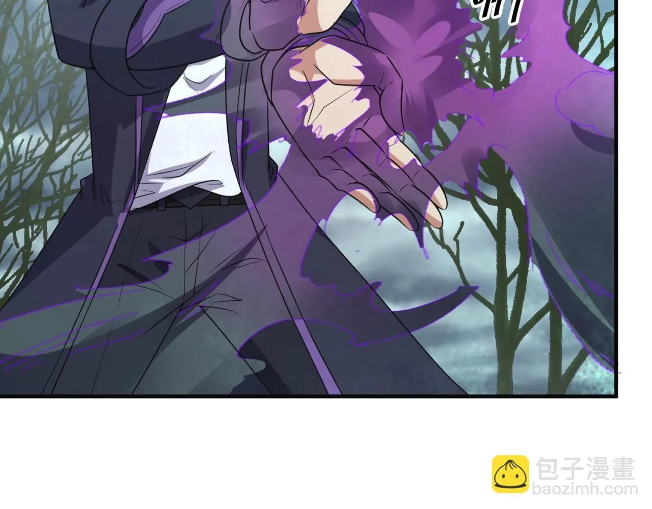 第97话 穿越救援！ 第52页