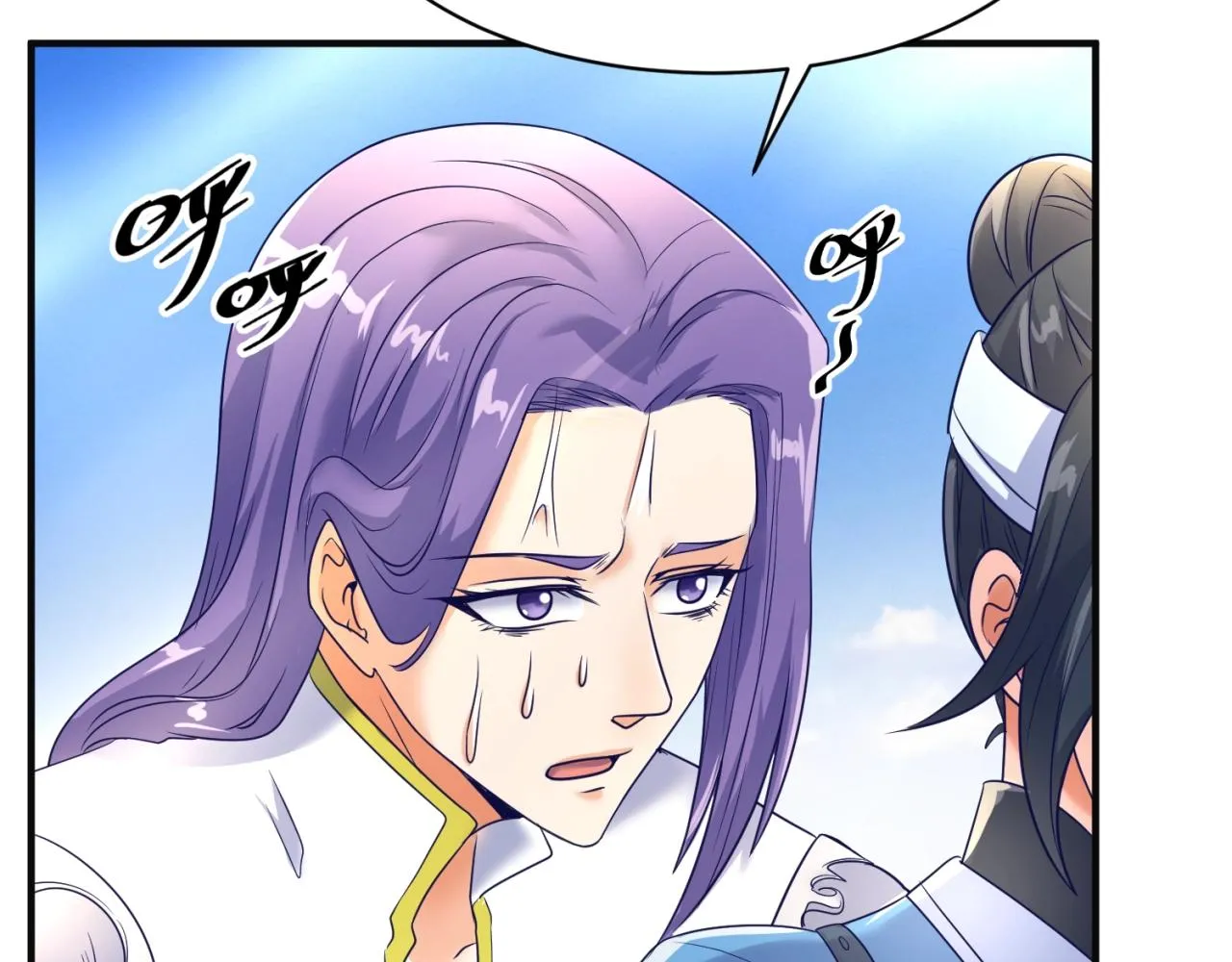 第97话 穿越救援！ 第73页
