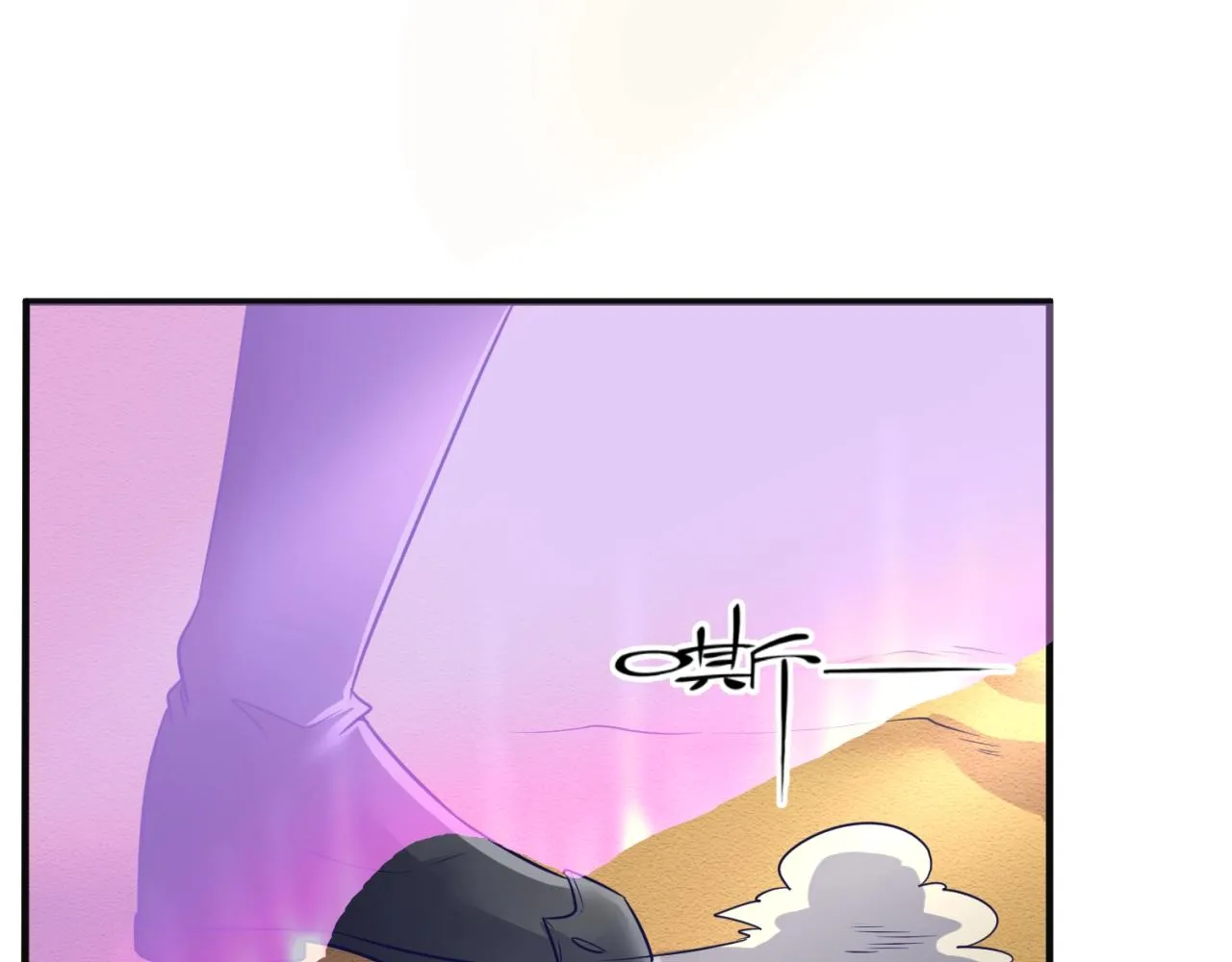 第97话 穿越救援！ 第90页