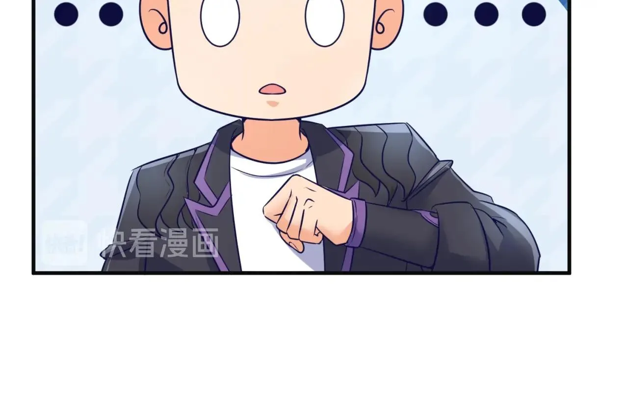 第97话 穿越救援！ 第112页