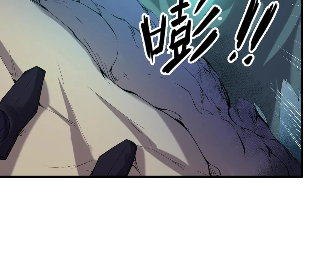 第97话 穿越救援！ 第158页