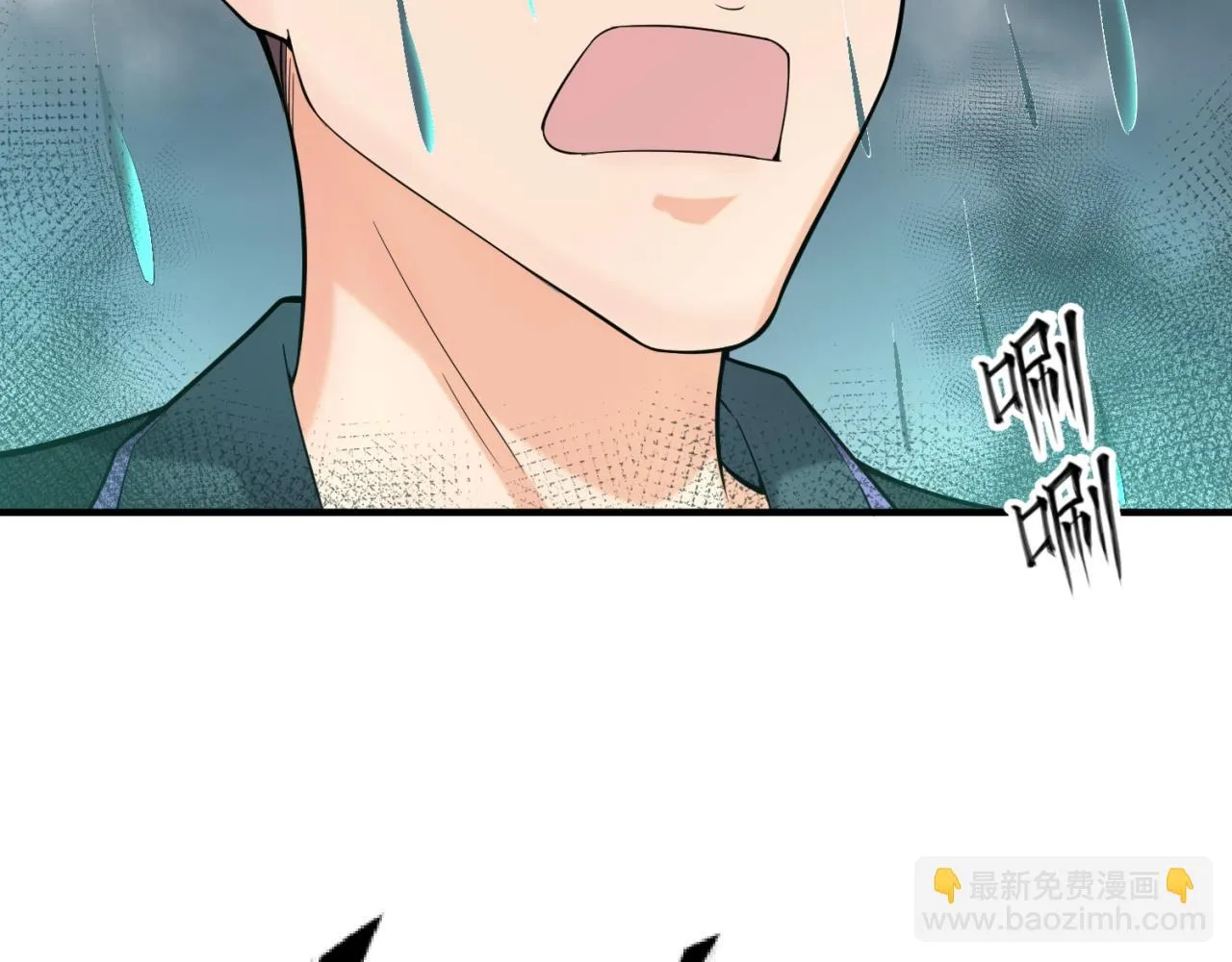 第97话 穿越救援！ 第160页