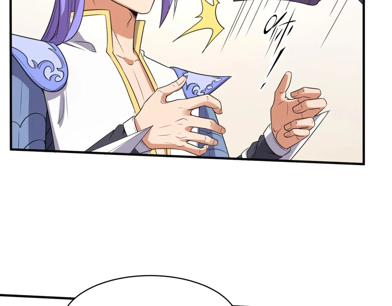 第96话 神秘笔记！ 第45页