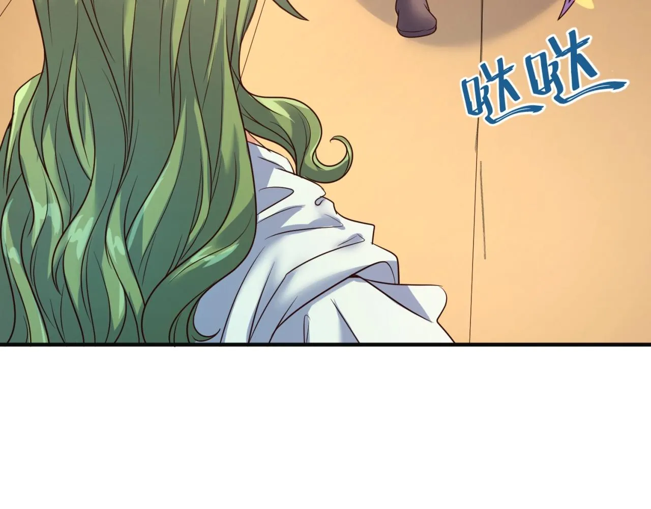 第96话 神秘笔记！ 第112页