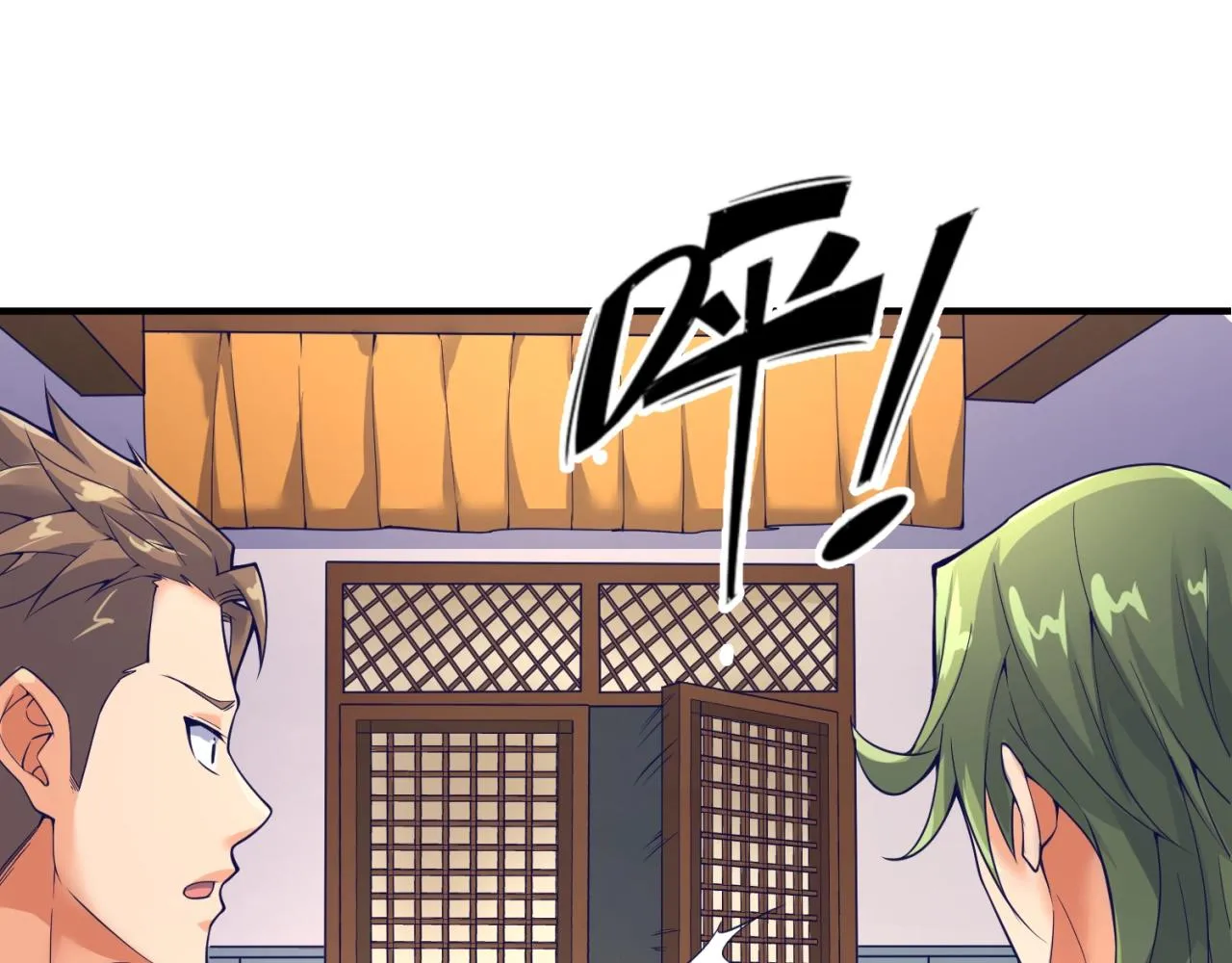 第96话 神秘笔记！ 第114页