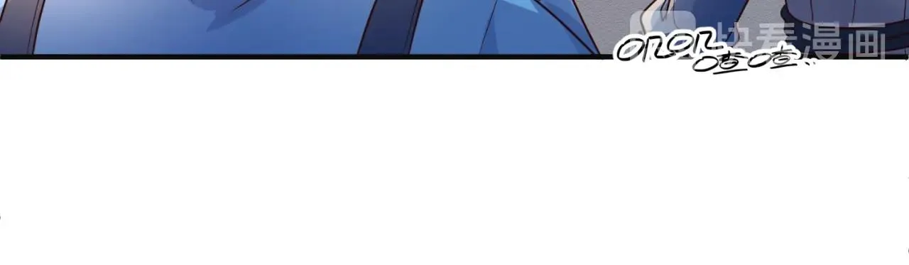 第95话 时空穿越 第40页