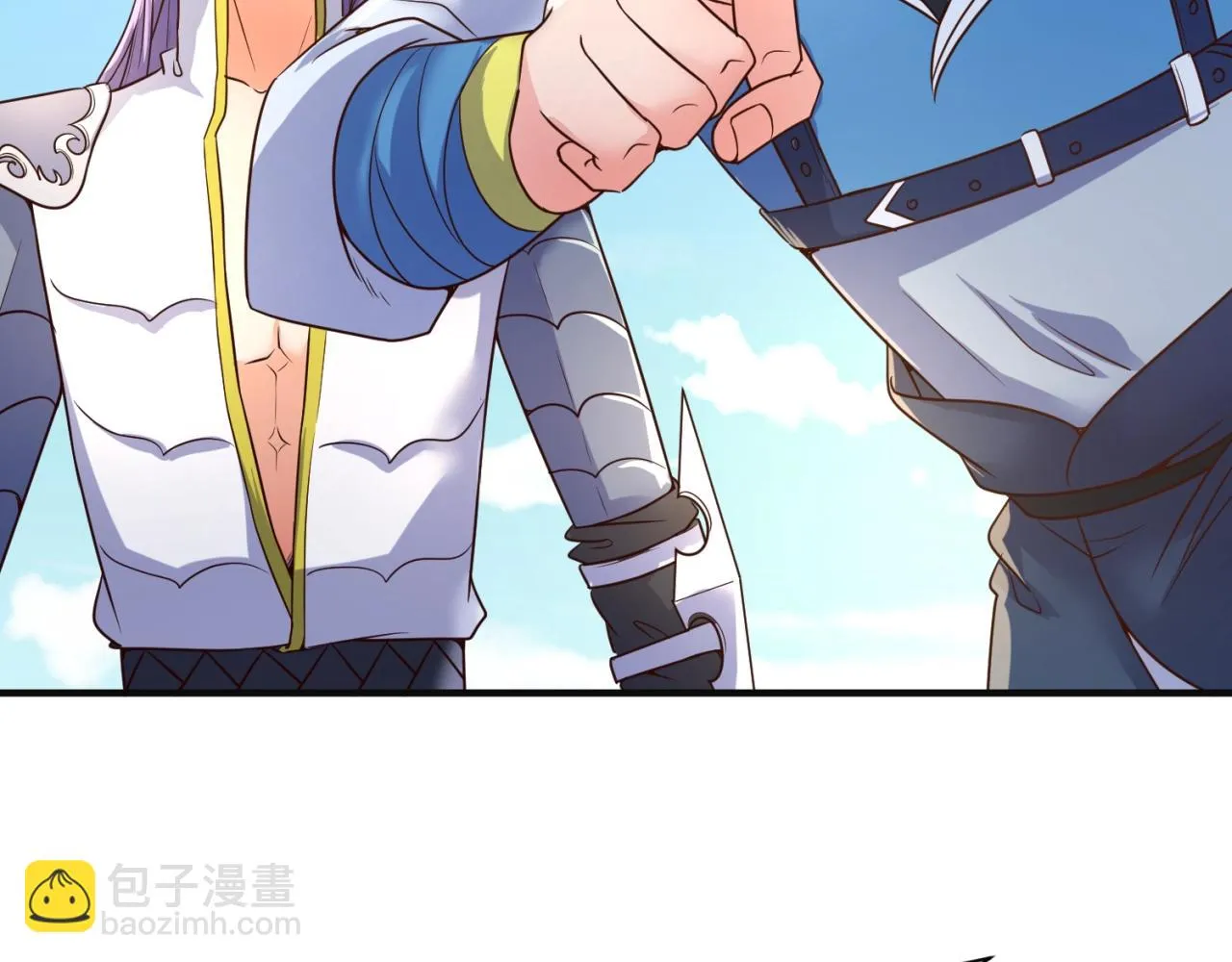 第95话 时空穿越 第44页