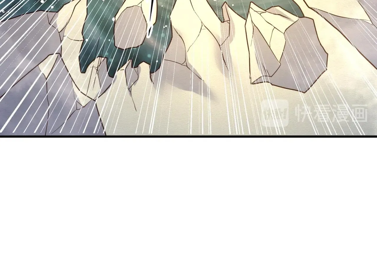 第95话 时空穿越 第59页
