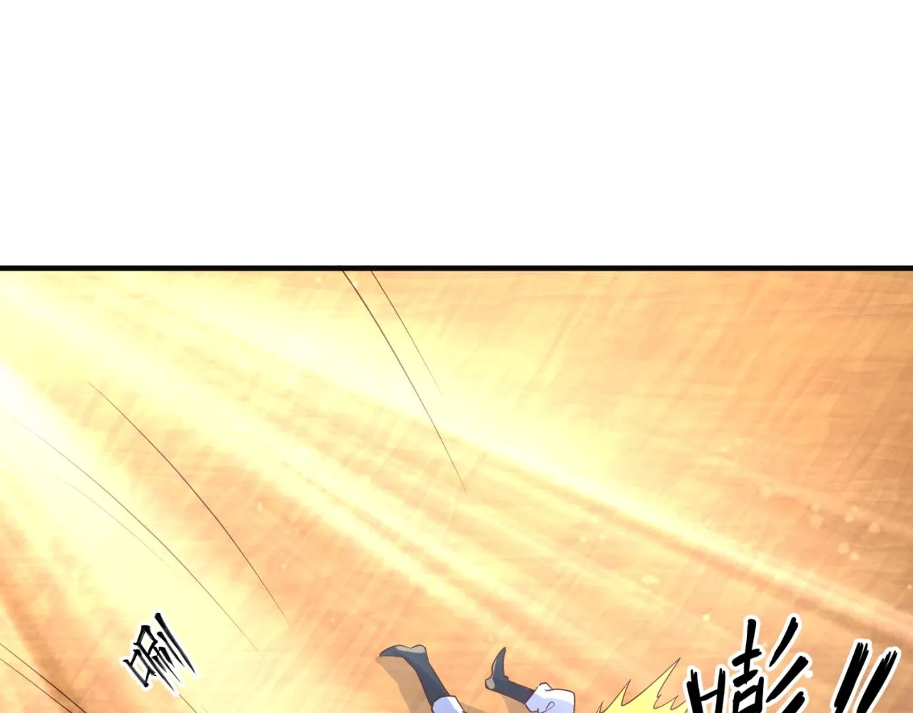 第95话 时空穿越 第60页