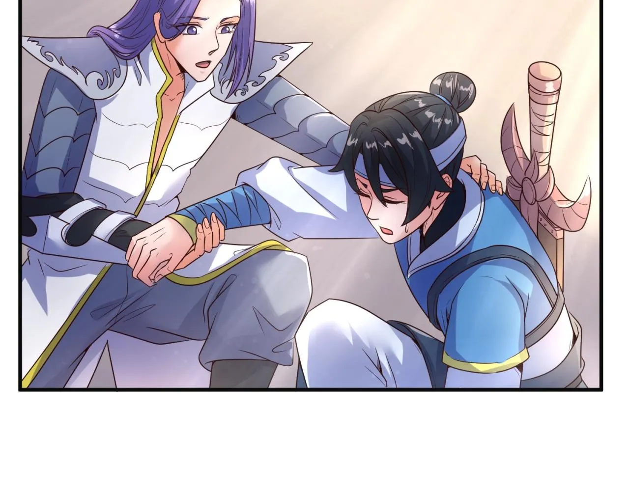 第95话 时空穿越 第63页