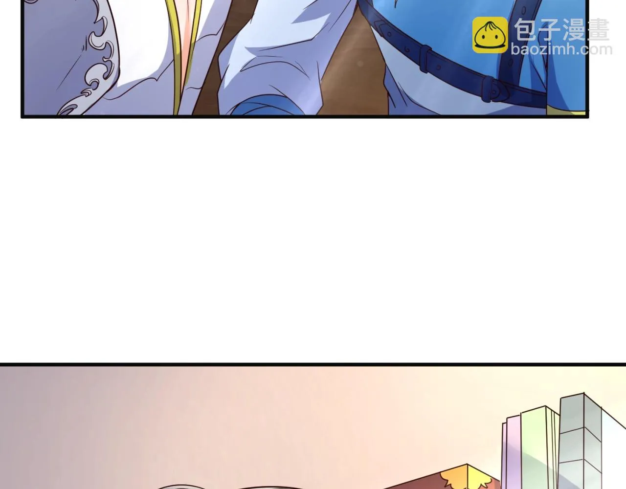 第95话 时空穿越 第69页