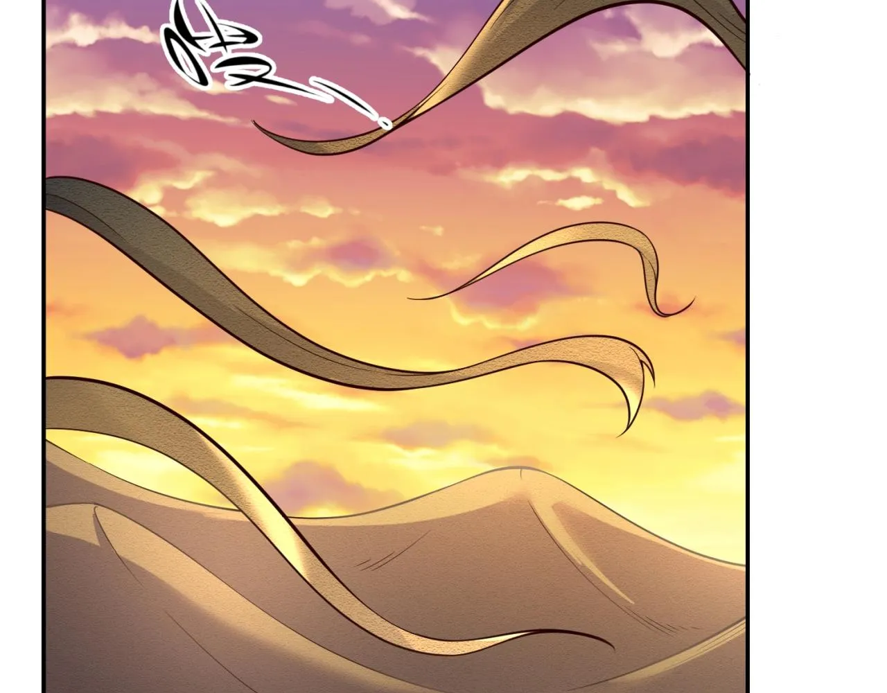 第95话 时空穿越 第82页