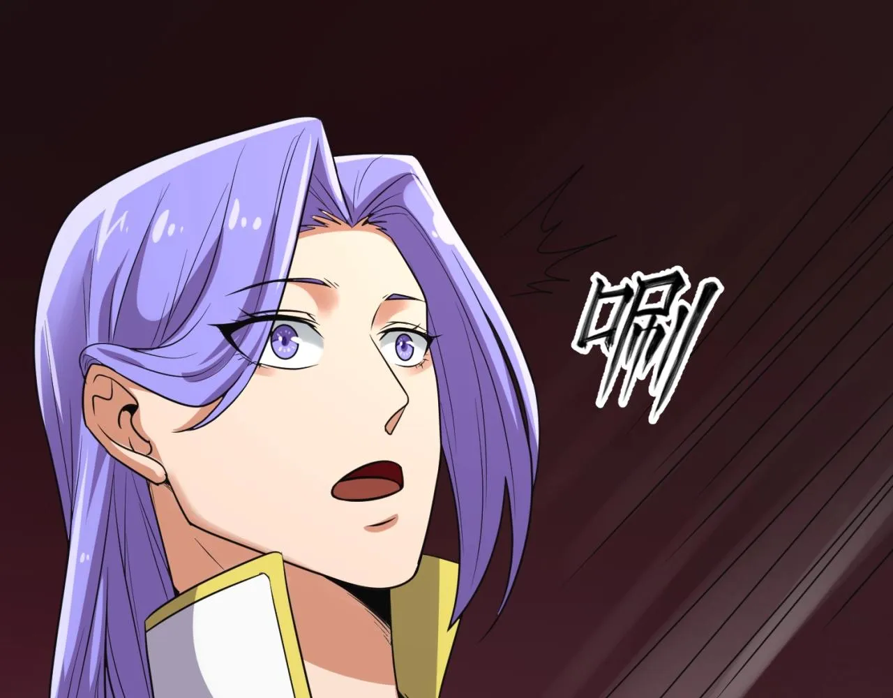 第95话 时空穿越 第120页