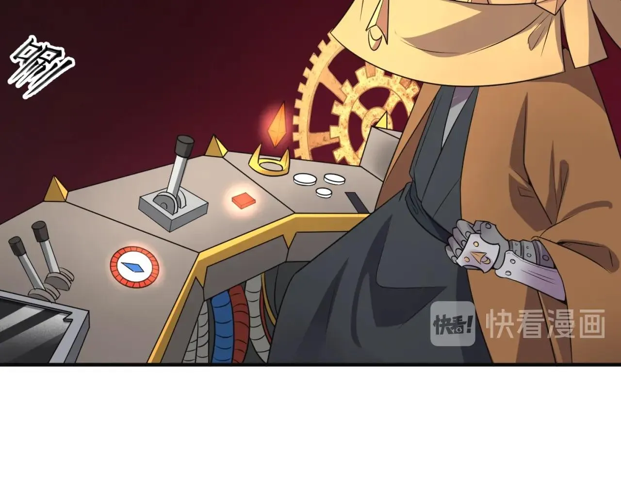 第95话 时空穿越 第128页
