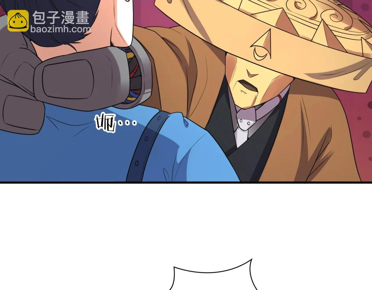第95话 时空穿越 第133页