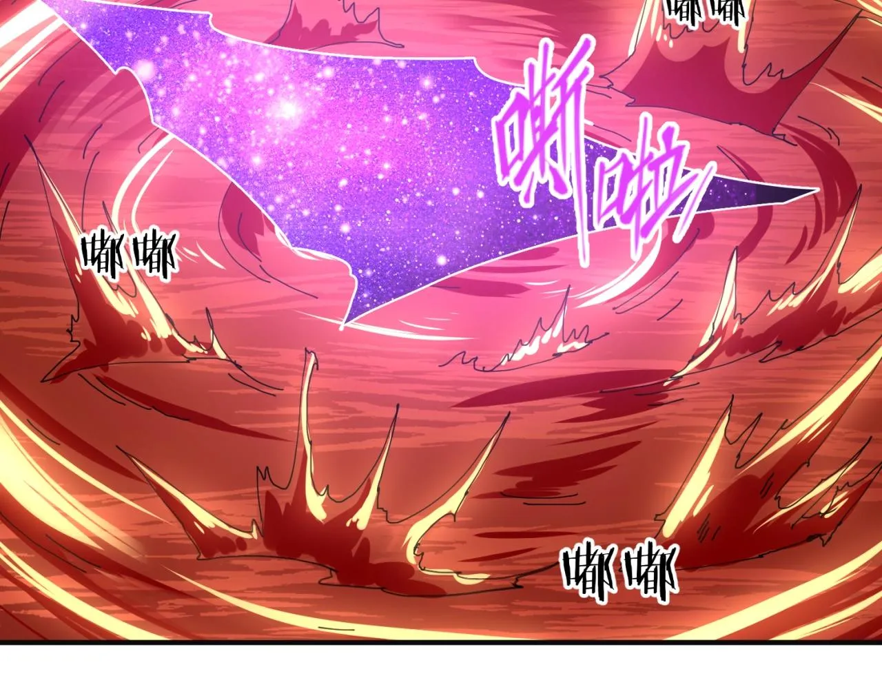 第95话 时空穿越 第146页