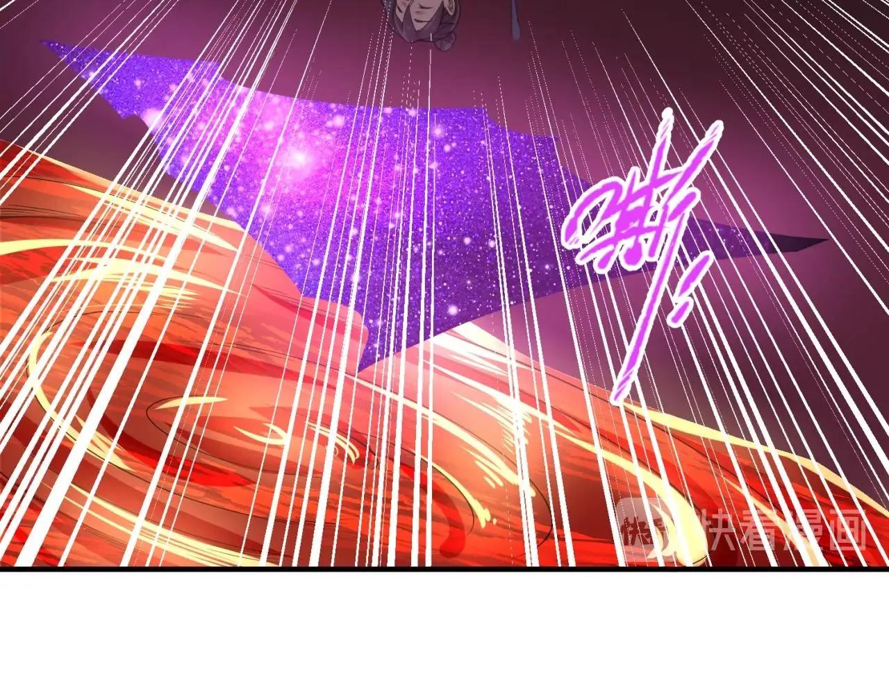 第95话 时空穿越 第152页
