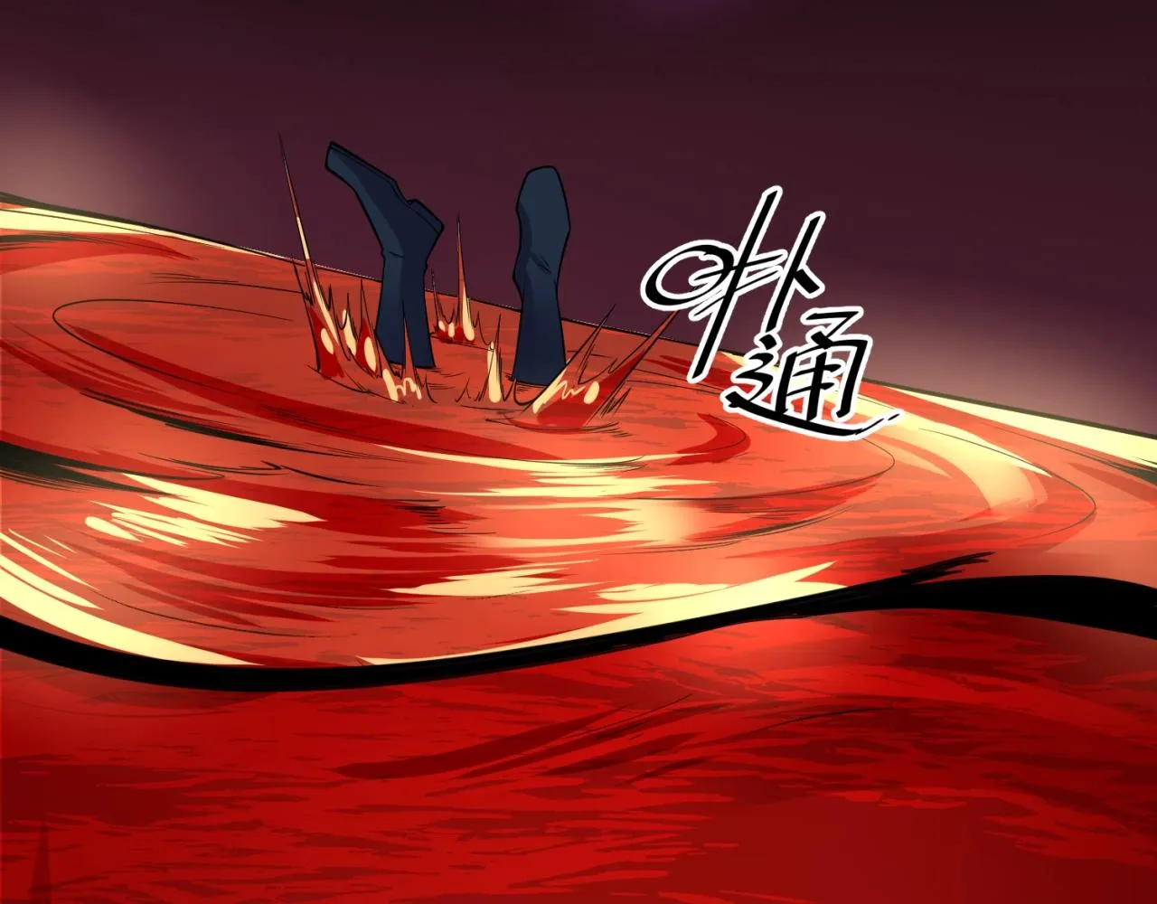 第95话 时空穿越 第154页