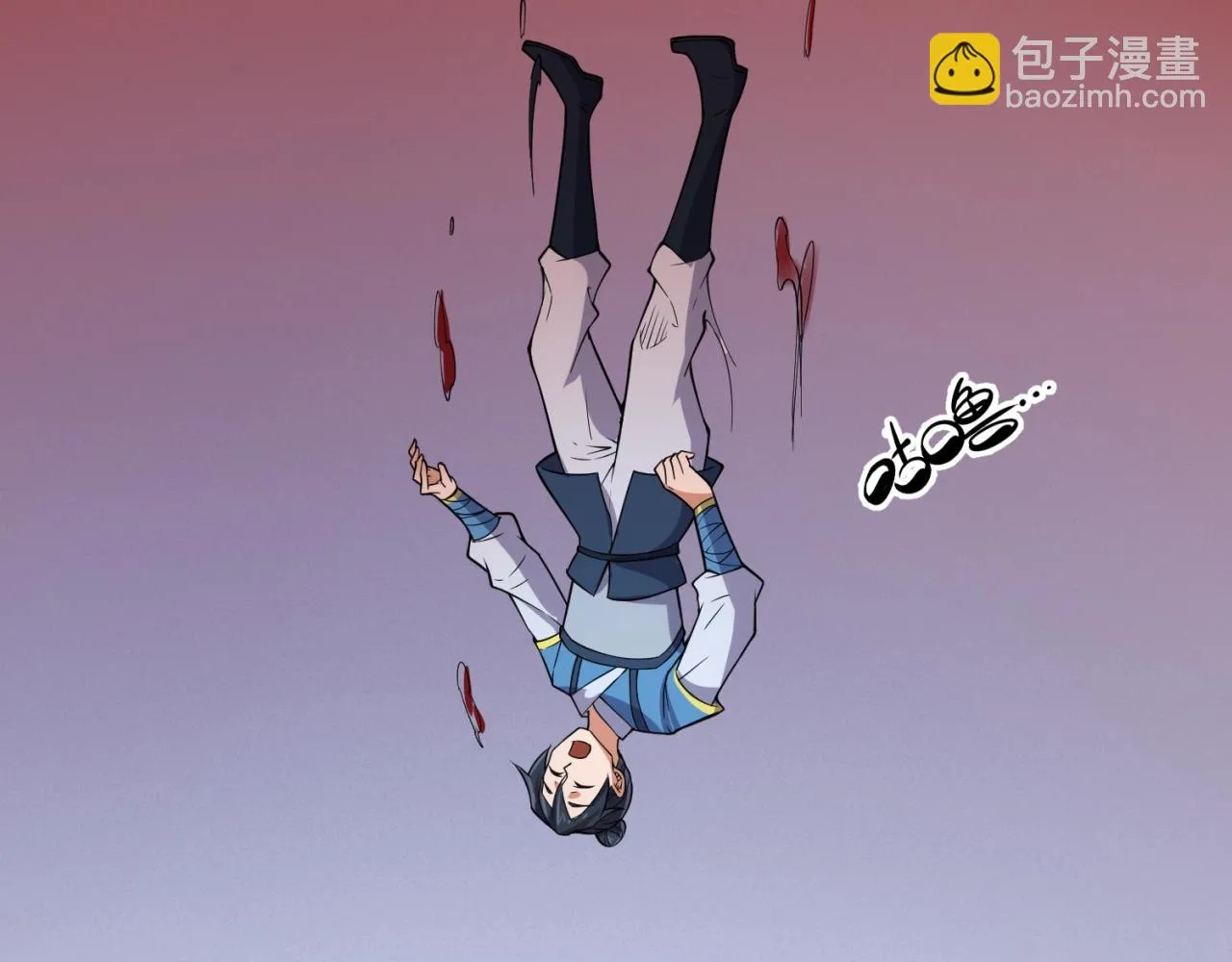 第95话 时空穿越 第156页