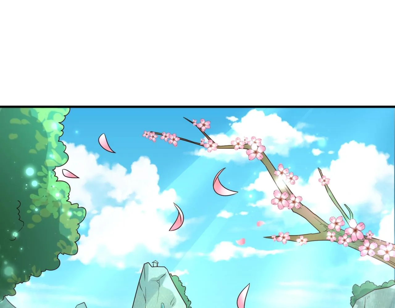 第94话 误入桃花源 第39页