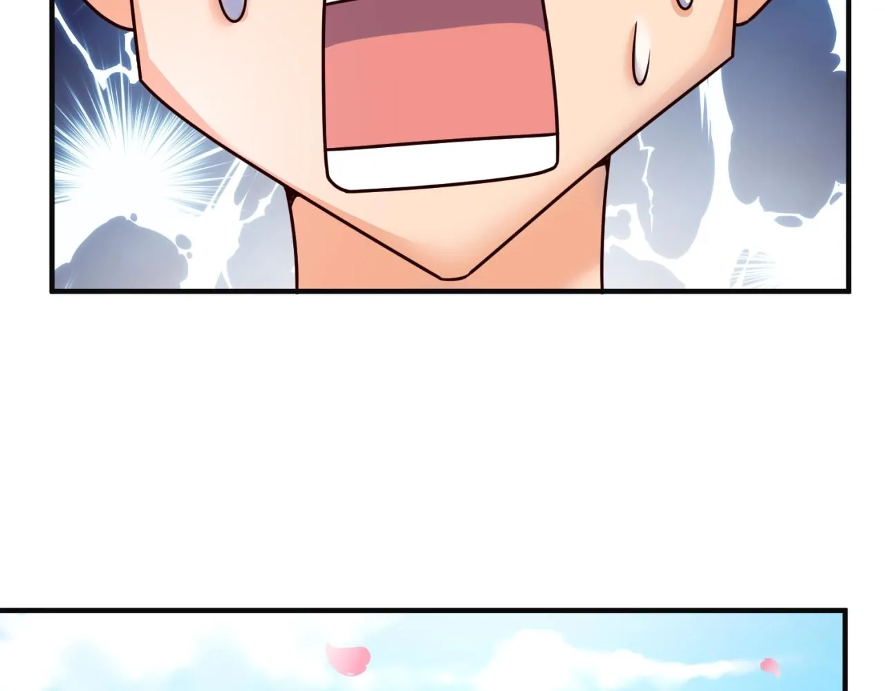 第94话 误入桃花源 第58页