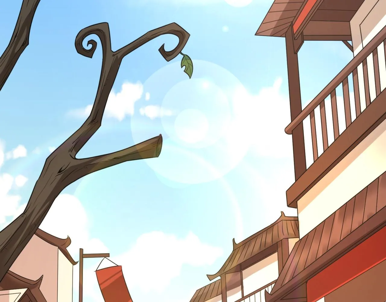 第94话 误入桃花源 第115页