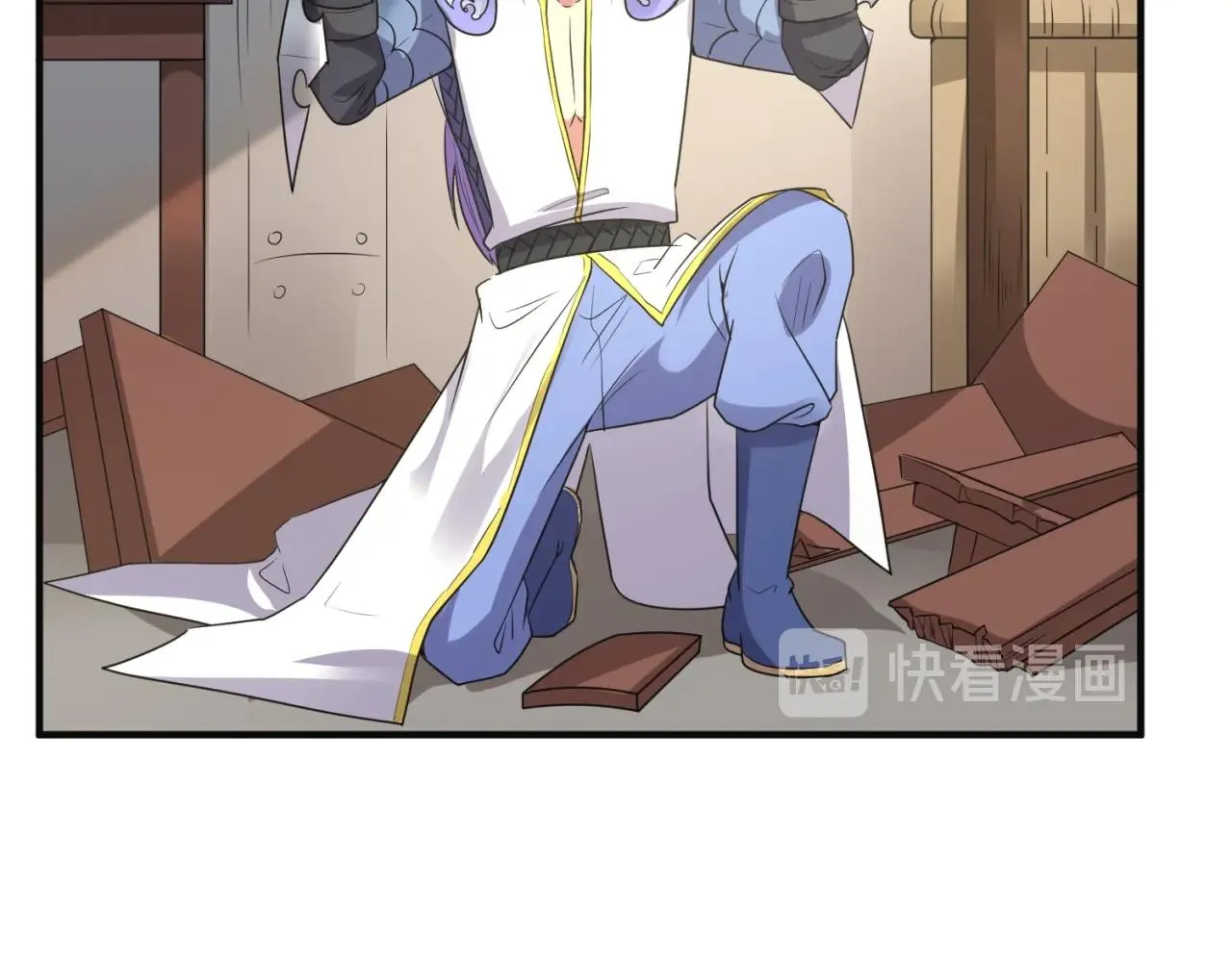 第94话 误入桃花源 第134页
