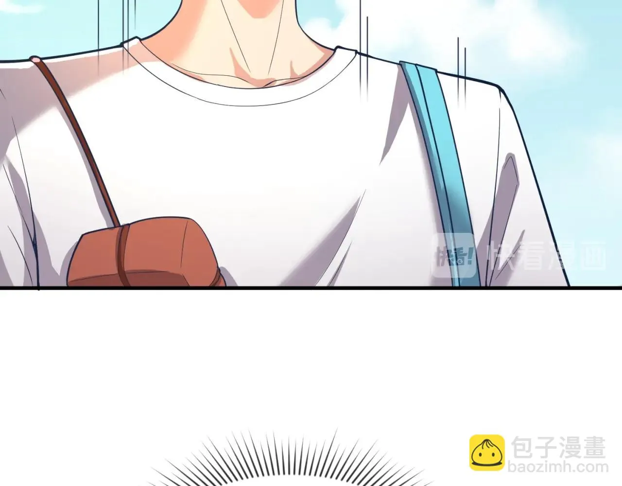 第93话 深入救援！ 第15页