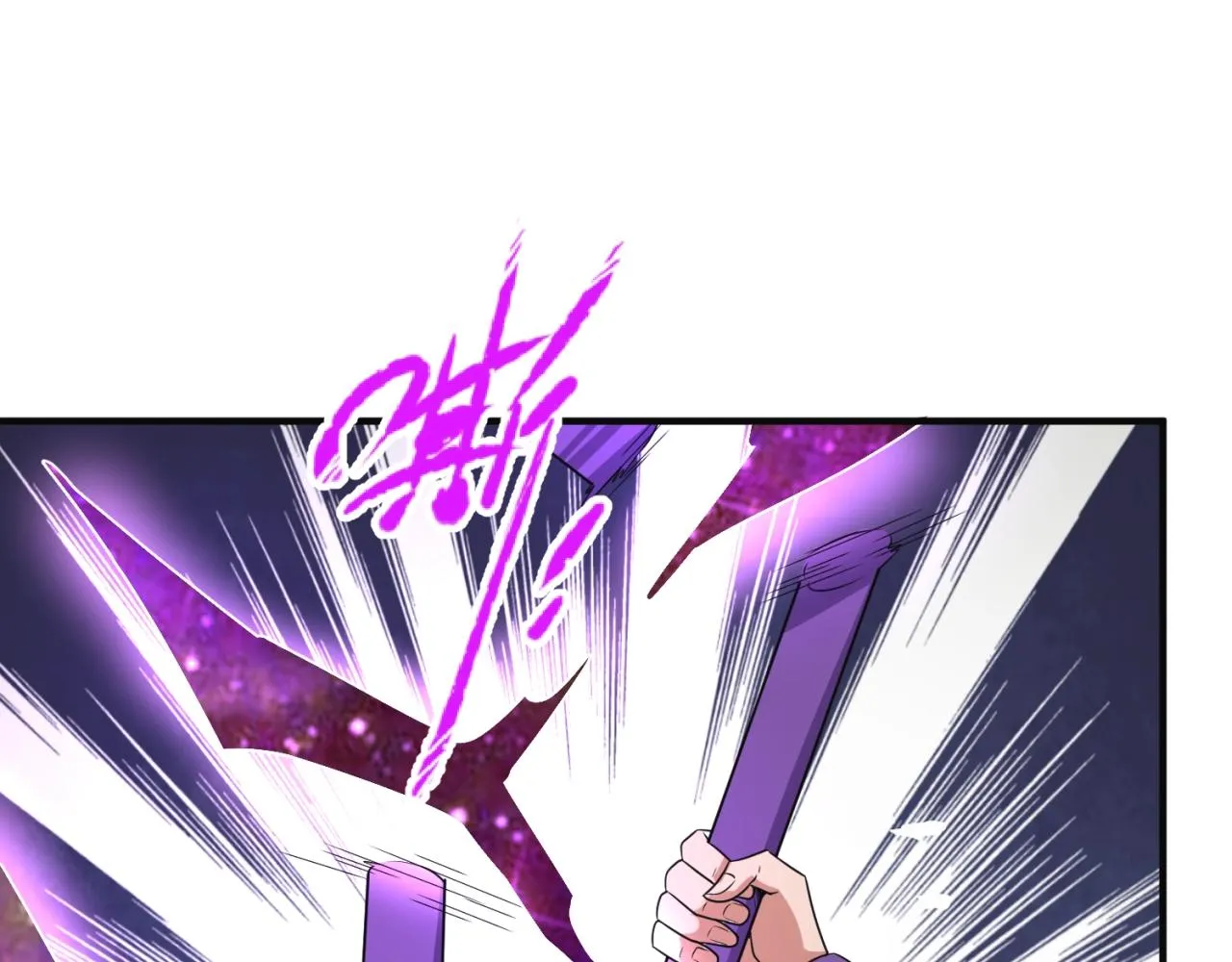 第93话 深入救援！ 第61页