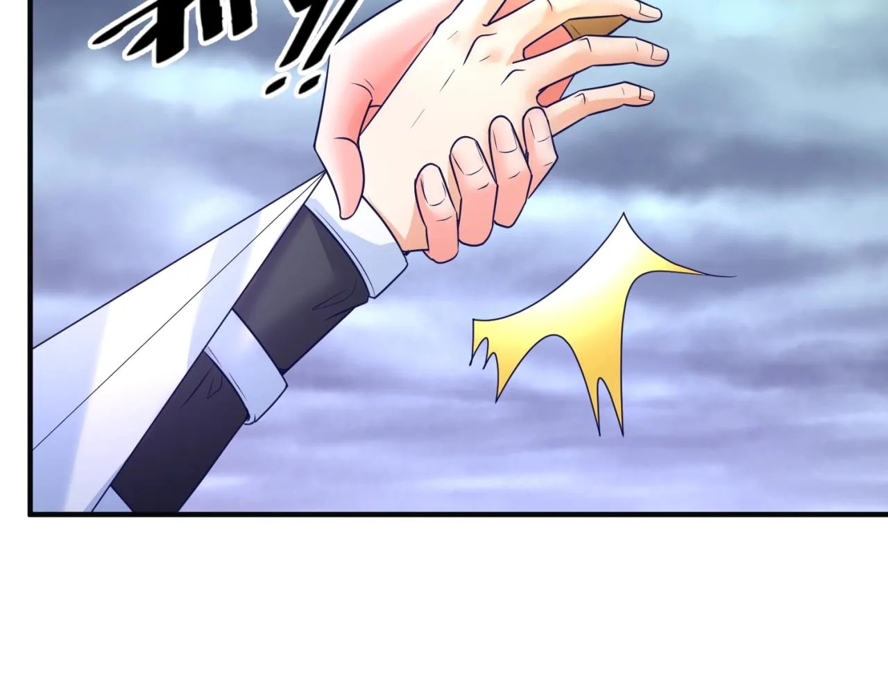 第92话 内有乾坤！ 第135页